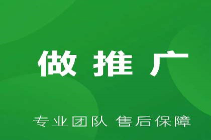 百度广告推广案例：拓展市场份额