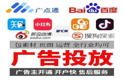 百度运营推广助力企业品牌传播，热门案例剖析